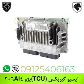 تصویر ایسیو گیربکس (TCU) پژو 206 AL4 ایساکو 