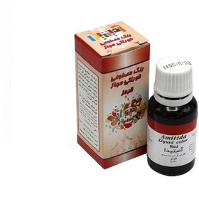 تصویر رنگ قطره ای قرمز 