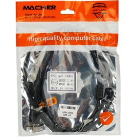 تصویر کابل پرینتر 1.5 متری مچر MR 83 Macher MR-83 1.5m Printer Cable