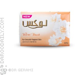 تصویر صابون حاوی عصاره یاس و گاردنیا لوکس 125 گرمی 
