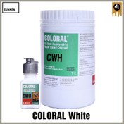 تصویر ماده رنگ سفید سانکم ترکیه-CWH Sunkem COLORAL White - CWH