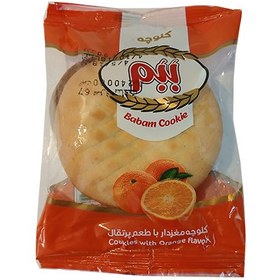 تصویر کلوچه مغز پرتقالی ببم 90 گرمی 