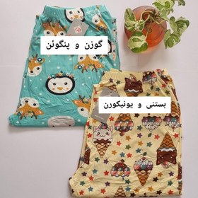 تصویر شلوار گیاهی مارک لیدی 