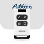 تصویر ریموت 4 کانال بلوتوثی Duplicator طرح لوکس 433MHz 