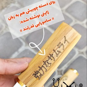 تصویر تانتو مخفی ژاپنی ضدزنگ اصل سامورایی قدرتمند 