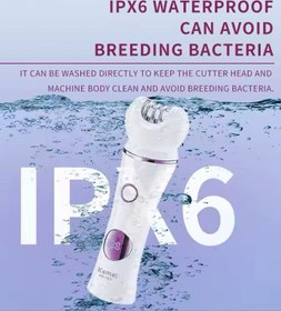 تصویر اپیلاتور ۵ کاره کیمی مدل 7937 