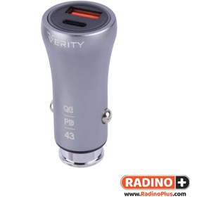 تصویر شارژر فندکی وریتی مدل CQ1120 ظرفیت ۴۳ وات 