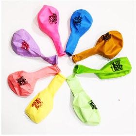 تصویر بادکنک عید غدیر خم 