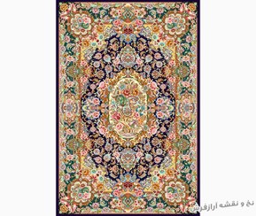 تصویر نخ و نقشه فرش زیر پایی طرح سالاری آرازفرش تبریز 