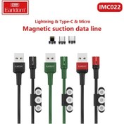 تصویر کابل تبدیل مغناطیسی USB به Lighting / MicroUSB / USB-C ارلدام مدل EC-IMC022 طول 1 متر ا Cable Earldom Magnetic 3 in 1 EC-IMC022 Cable Earldom Magnetic 3 in 1 EC-IMC022