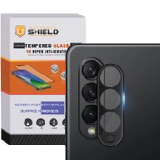 تصویر محافظ لنز دوربین آلتیمیت شیلد مدل 3D-UL مناسب برای گوشی موبایل Galaxy Z Fold 3 