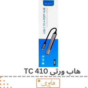 تصویر فروشگاه هایومی