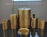 تصویر اکسسوری حمام و دستشویی 5 پارچه کنتراست مدل 640174 کرم وارداتی 