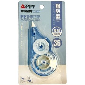 تصویر غلط گیر نواری AODEMEI اودمی 