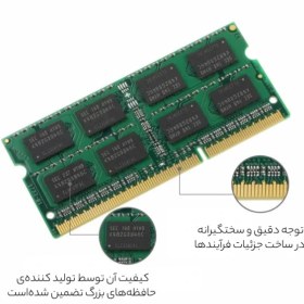 تصویر رم لپ تاپ سامسونگ مدل PC3 4GB DDR3 1333MHz Samsung PC3 4GB DDR3 1333MHz Laptop RAM