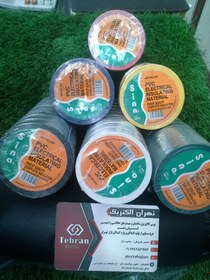 تصویر نوار برق سینا مدل ۲۲۲ پهنای ۱۸ میلی متر Sina 222 Electrical Adhesive width 18 ml