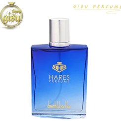 تصویر ادکلن حارث دانهیل آبی(Hares Dunhill Blue)-آقایان Hares Dunhill Blue eduperfume for Men