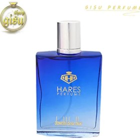 تصویر ادکلن حارث دانهیل آبی(Hares Dunhill Blue)-آقایان Hares Dunhill Blue eduperfume for Men