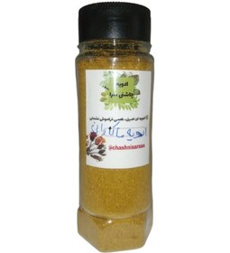 تصویر ادویه ماکارانی 