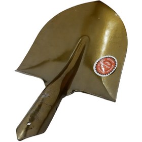 تصویر بیل استیل همدان سایز ۲ 