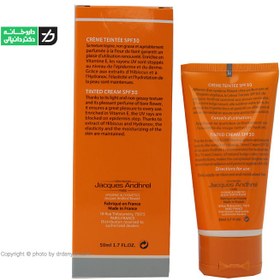 تصویر کرم ضد آفتاب رنگی ژاک آندرل مخصوص پوست معمولی 50 میلی لیتر Jacques Andhrel SPF50 Tinted Sunscreen Cream For Normal Skin 50 ml