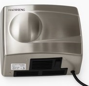 تصویر دست خشک کن اتوماتیک هایشنگ استیل 