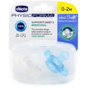 تصویر پستانک ایتالیایی چیکو Chicco Physio سیلیکونی 0 - 2 ماه 
