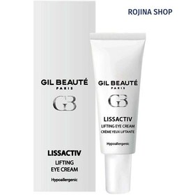 تصویر کرم لیفتینگ دور چشم ژیل بوته 20 میل Gil Beaute Lissactiv Lifting Eye Cream 20ml