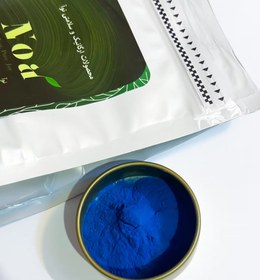 تصویر اسپرولینا آبی 