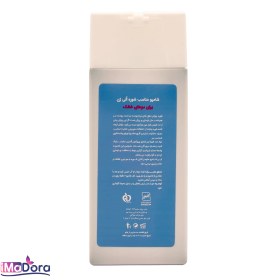 تصویر شامپو مناسب شوره برای موهای خشک 250میل الی ژن ا Oligen Anti Dandruff Shampoo For Dry Hair 250ml Oligen Anti Dandruff Shampoo For Dry Hair 250ml
