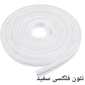 تصویر نئون فلکسی سفید 