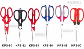 تصویر قیچی آشپزخانه چند کاره حرفه ای ژاپنی کیپ KEEP 