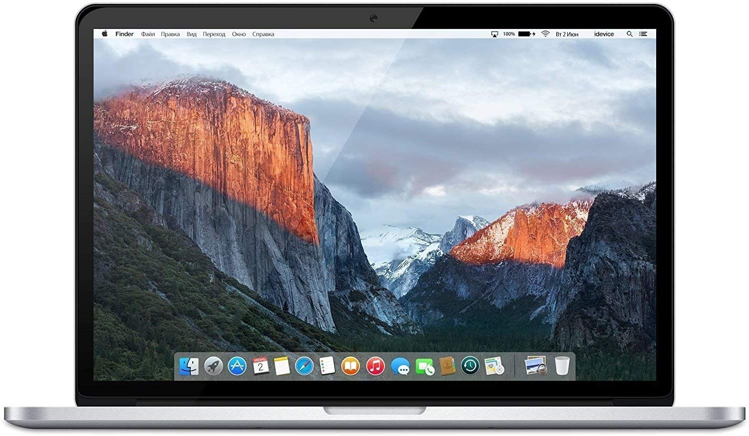 Apple macbook pro deals 15 512gb