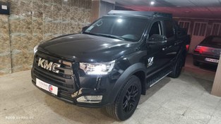 تصویر KMC T8 مدل 1401 ا دنده ای دنده ای