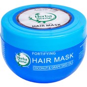 تصویر ماسک کراتینه نرم کننده و تقویت کننده مو مناسب موهای دارای ریزش و کم پشت حاوی روغن نارگیل و دانه انگور 250 گرم آردن ا Product code:18352 Product code:18352