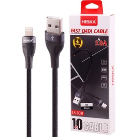 تصویر کابل آیفونی فست شارژ Hiska LX-830 5A 1m Hiska LX-830 5A 1m Lightning Cable