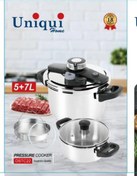 تصویر زودپز دوقلو یونیک مدل DSTC22 ظرفیت ۷ و ۵ لیتر با بدنه استیل ضد زنگ 