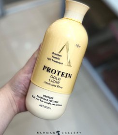 تصویر پروتئین مو گلد لیزار Protein A  gold lizar