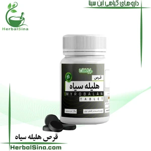 تصویر فروشگاه عطاری ابن سینا ستارخان