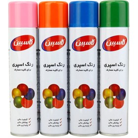 تصویر اسپری رنگ Caspian 300ml Caspian 300ml Paint Spray