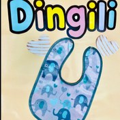 تصویر پیشبند طرح فیل 