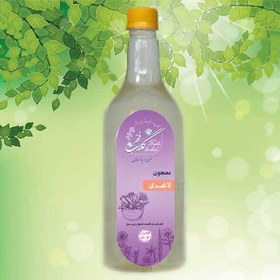 تصویر معجون معده 