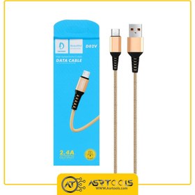 تصویر کابل شارژ سریع میکرو دنمن مدل D02V Denmen Quick Charge Micro Cable Model D02V