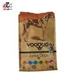 تصویر غذای خشک سگ وودو مخصوص سگ جوان نژاد بزرگ و متوسط (3کیلوگرمی) Voodoo Medium And Large Junior Dog Food