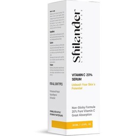 تصویر سرم ویتامین ث 20 درصد Vitamin C Serum 20%