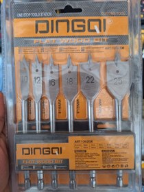 تصویر مته برگی دینگی 136206 