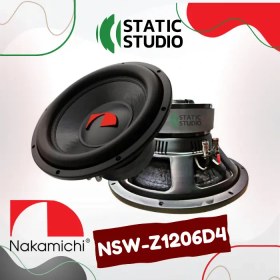 تصویر NSW-Z1206d4 ساب ووفر ناکامیچی Nakamichi Nakamichi