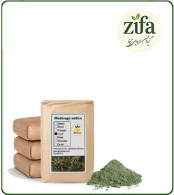 تصویر پودر یونجه فله 