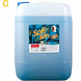 تصویر مایع لباسشویی سافتلن 10 لیتری 