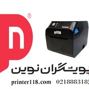 تصویر فیش پرینتر اکسیوم Axiom POS 88UE Axiom POS 88UE single port receipt printer